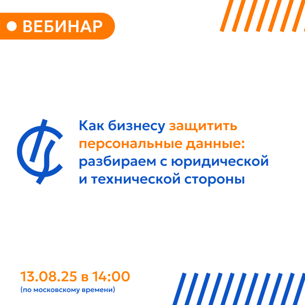 Картинка (1).png